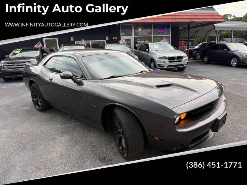 2017 Dodge Challenger SXT