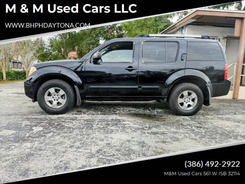 2005 Nissan Pathfinder XE