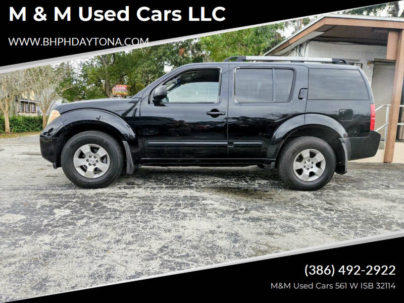 2005 Nissan Pathfinder XE's photo