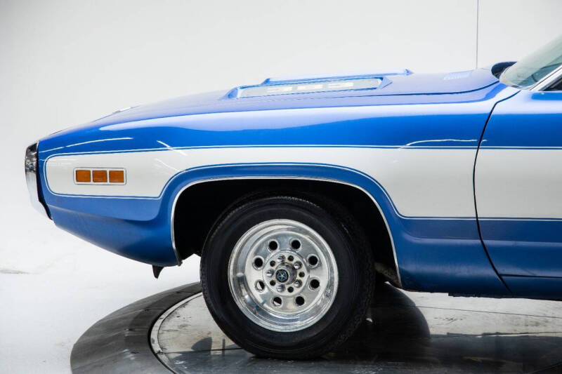 1971 Plymouth Roadrunner