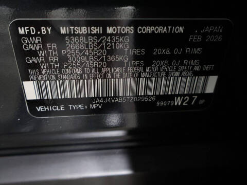 2026 Mitsubishi Outlander LE