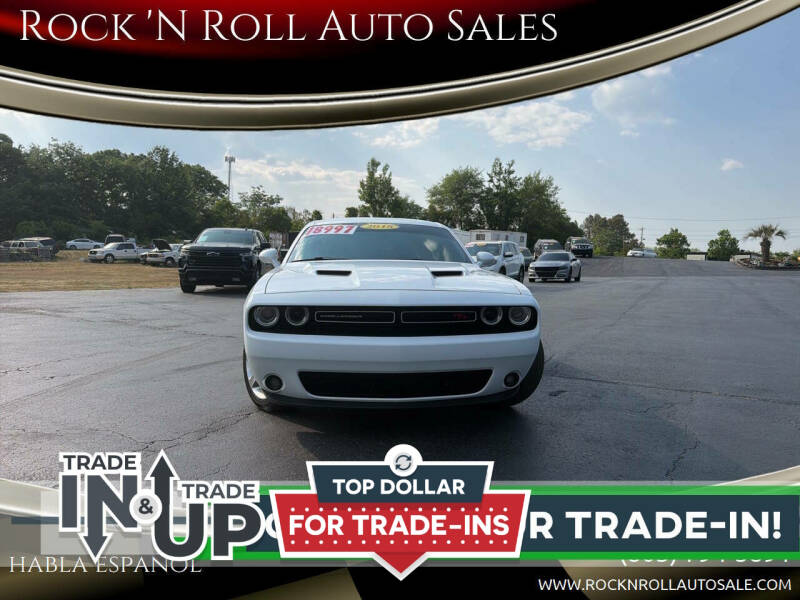 2018 Dodge Challenger R/T