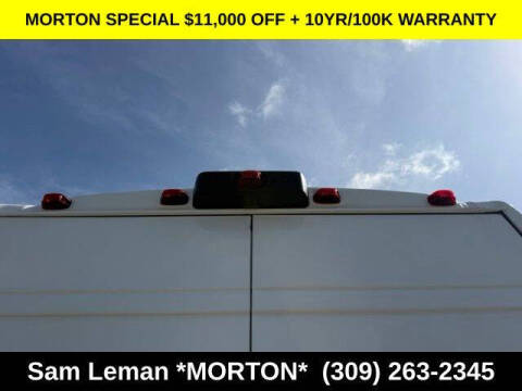 2026 RAM ProMaster