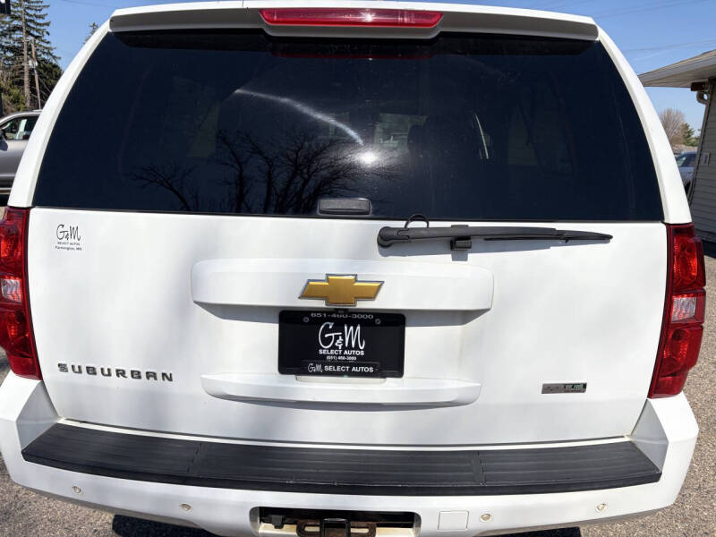 2012 Chevrolet Suburban LT