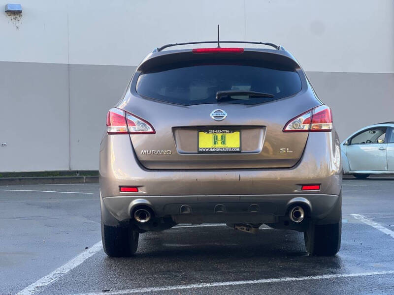 2014 Nissan Murano S