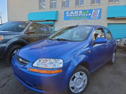 2004 Chevrolet Aveo