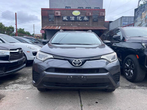 2016 Toyota RAV4 LE