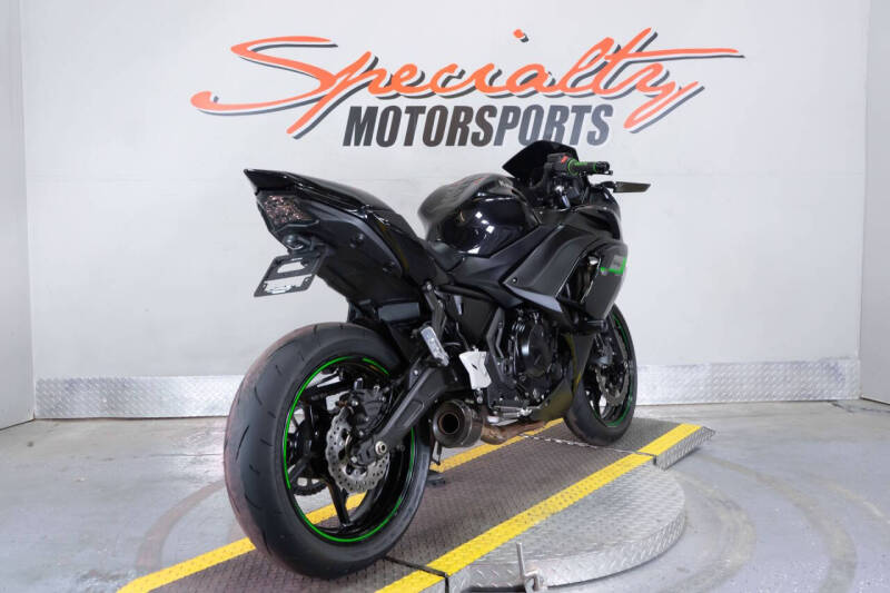 2025 Kawasaki Ninja 650