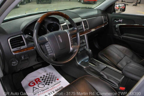 2012 Lincoln MKZ