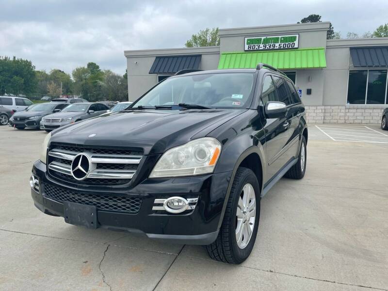 2009 Mercedes-Benz GL-Class for sale at Cross Motor Group in Rock Hill SC