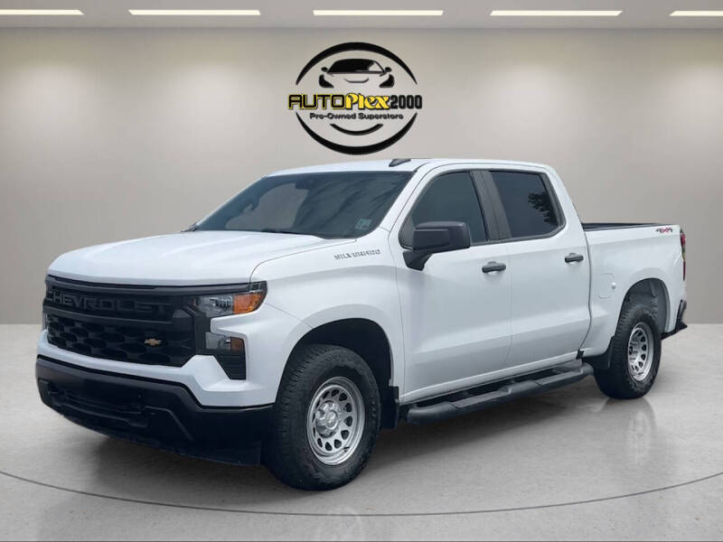 2024 Chevrolet Silverado 1500