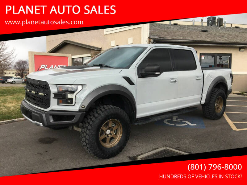 2017 Ford F-150 for sale at PLANET AUTO SALES in Lindon UT
