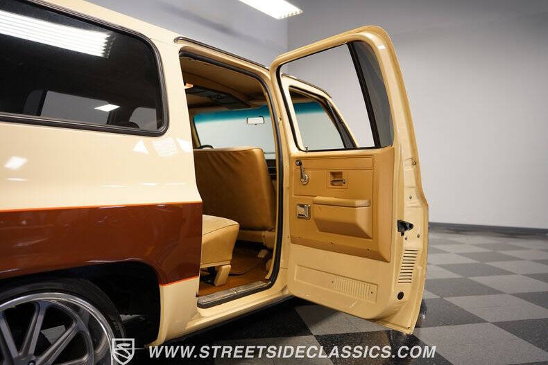 1987 GMC Suburban R1500