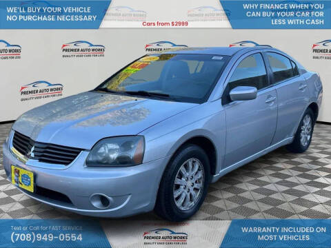 2008 Mitsubishi Galant ES