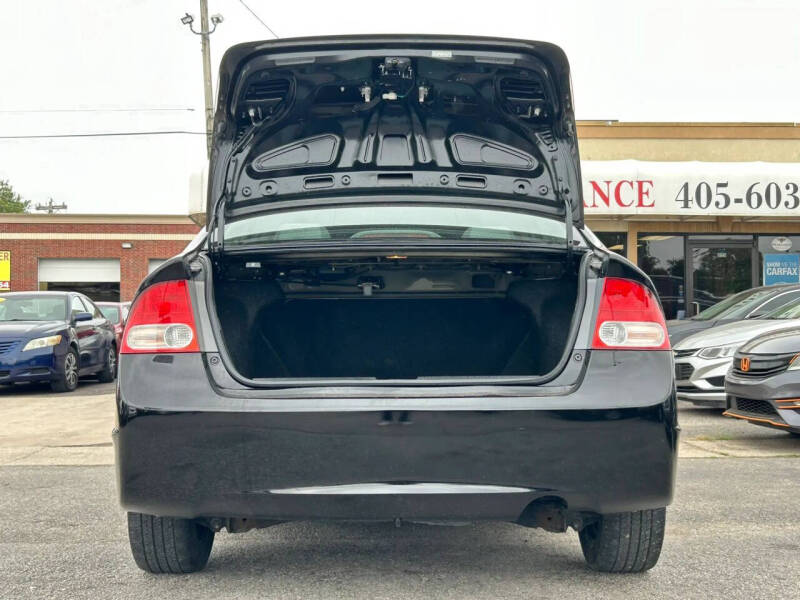 2011 Honda Civic LX