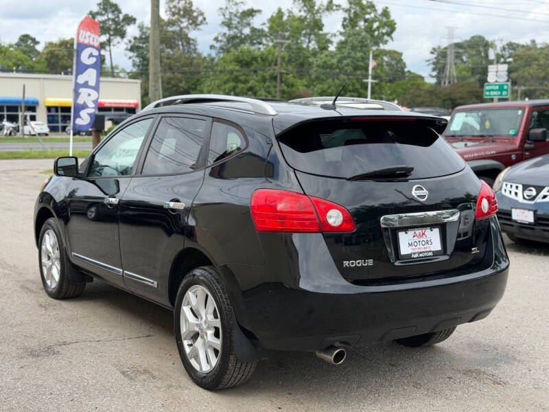 2012 Nissan Rogue S