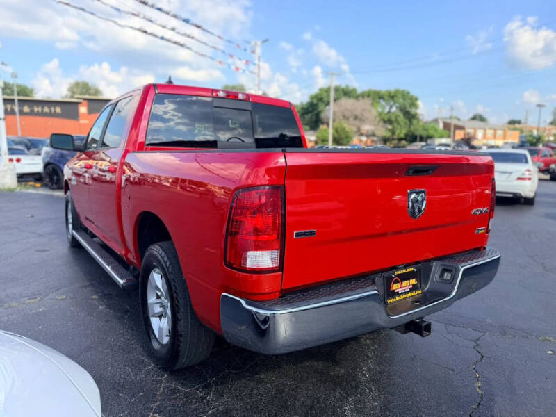 2018 RAM 1500