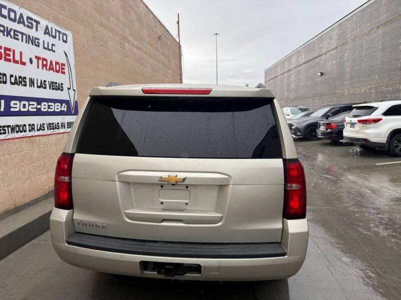 2016 Chevrolet Tahoe LS