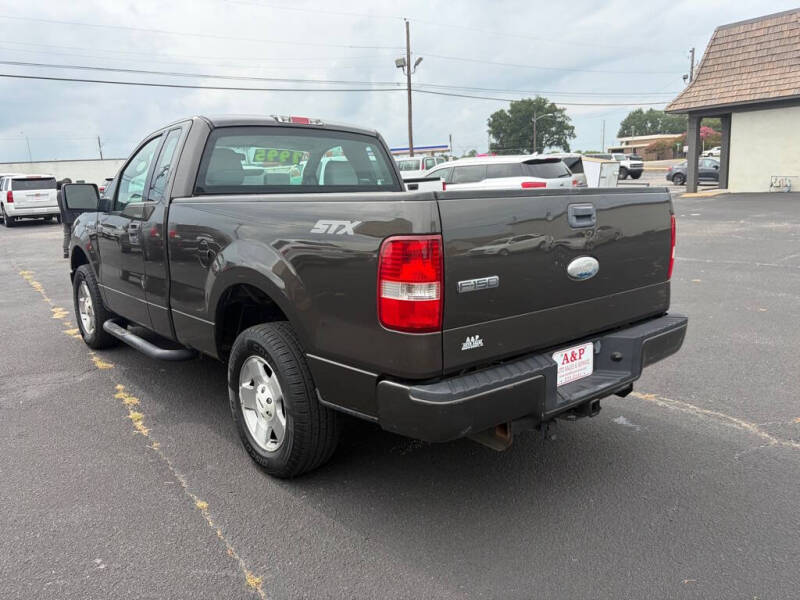 2006 Ford F-150