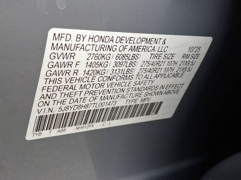 2026 Acura MDX SH-AWD Type S w/Advance Package