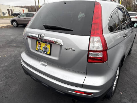 2010 Honda CR-V EX