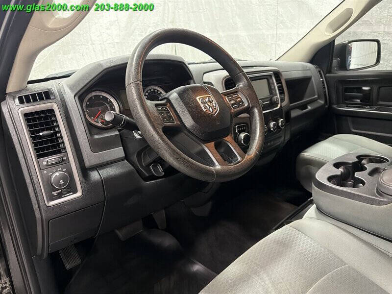 2016 RAM 1500 Express