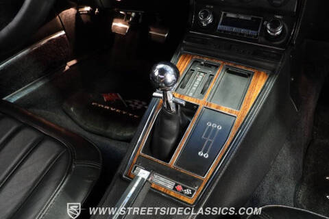 1971 Chevrolet Corvette