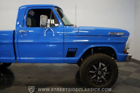 1972 Ford F-250