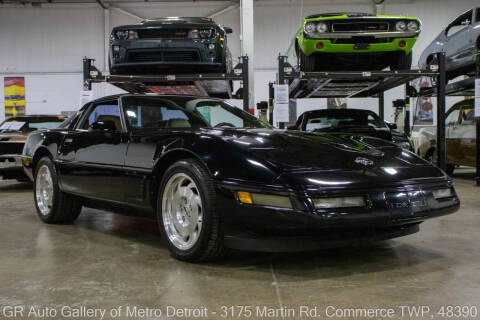1996 Chevrolet Corvette