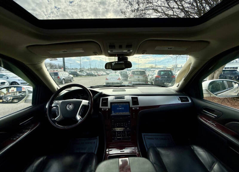 2007 Cadillac Escalade ESV