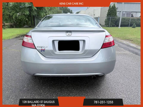2007 Honda Civic