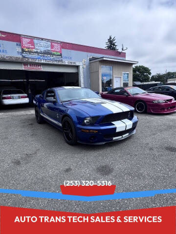 2007 Ford Shelby GT500
