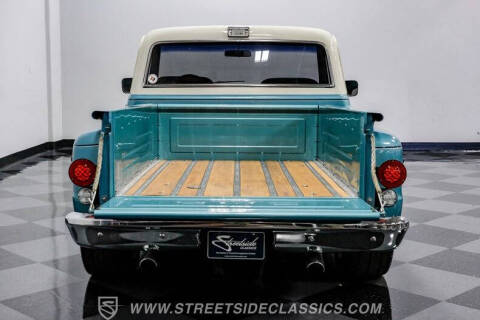 1969 GMC C/K 1500 Series