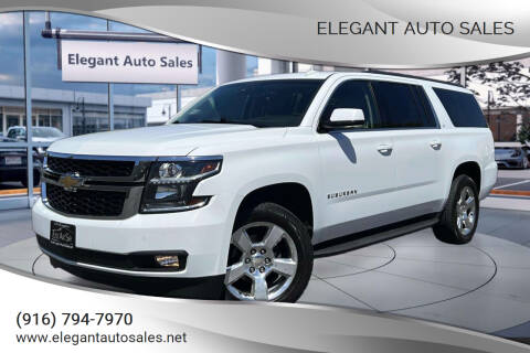 2016 Chevrolet Suburban LT
