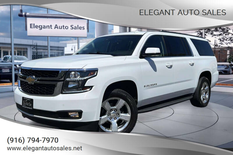 2016 Chevrolet Suburban LT