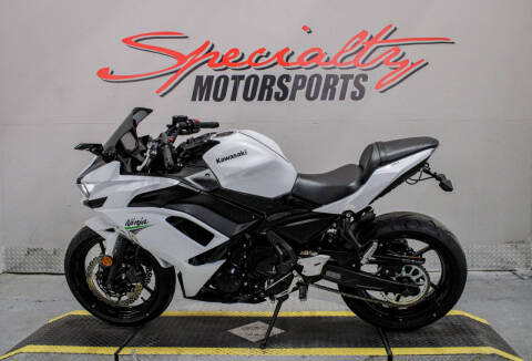 2020 Kawasaki Ninja 650