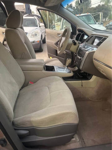 2009 Nissan Murano S