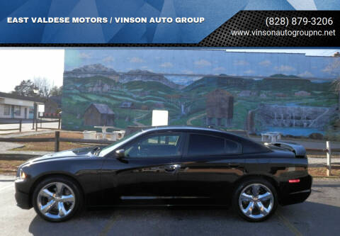 2013 Dodge Charger for sale at EAST VALDESE MOTORS / VINSON AUTO GROUP in Valdese NC