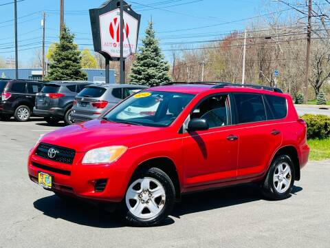 2012 Toyota RAV4 for sale at Y&H Auto Planet in Rensselaer NY