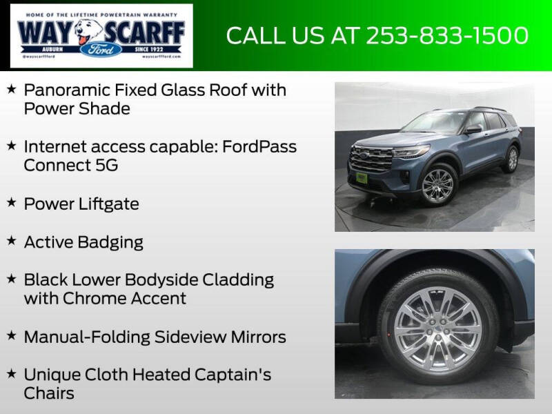 2026 Ford Explorer Active