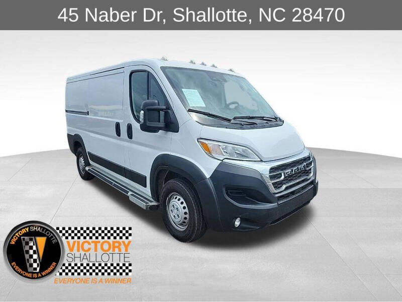 2025 RAM ProMaster