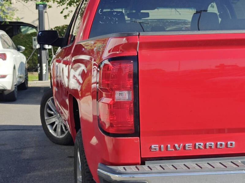 2017 Chevrolet Silverado 1500