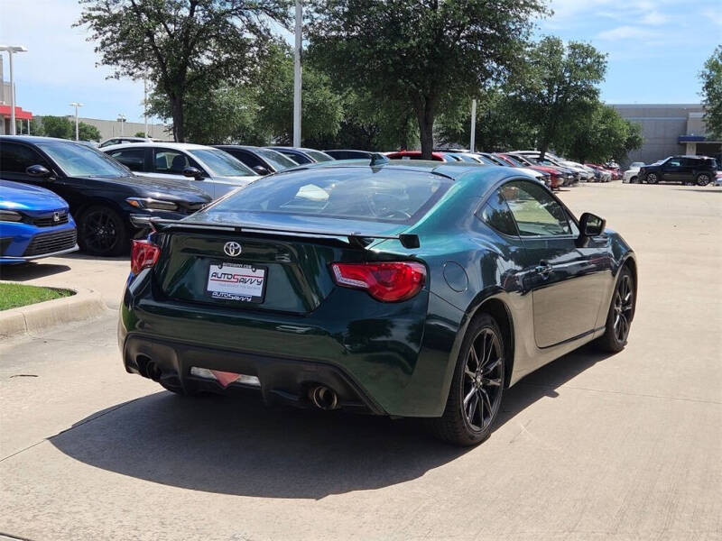 2020 Toyota 86 Hakone Edition
