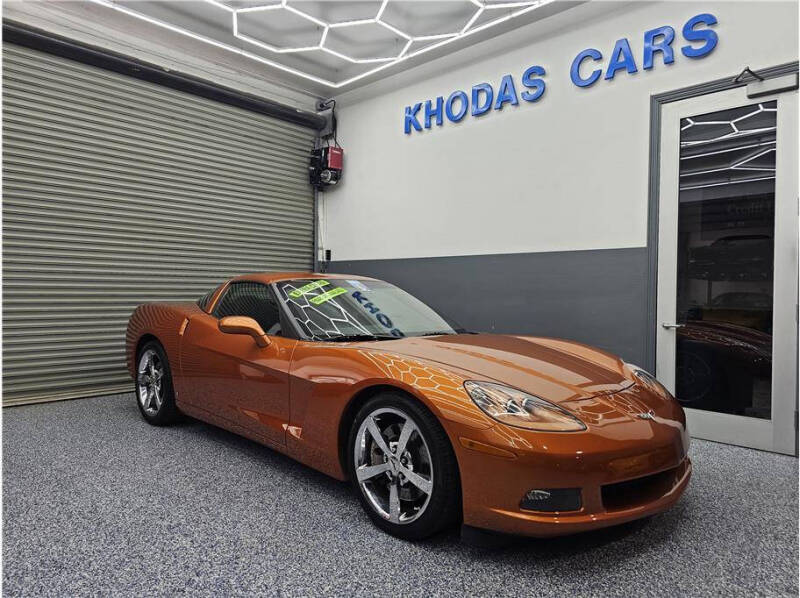 2008 Chevrolet Corvette