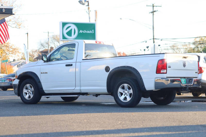2009 Dodge Ram 1500