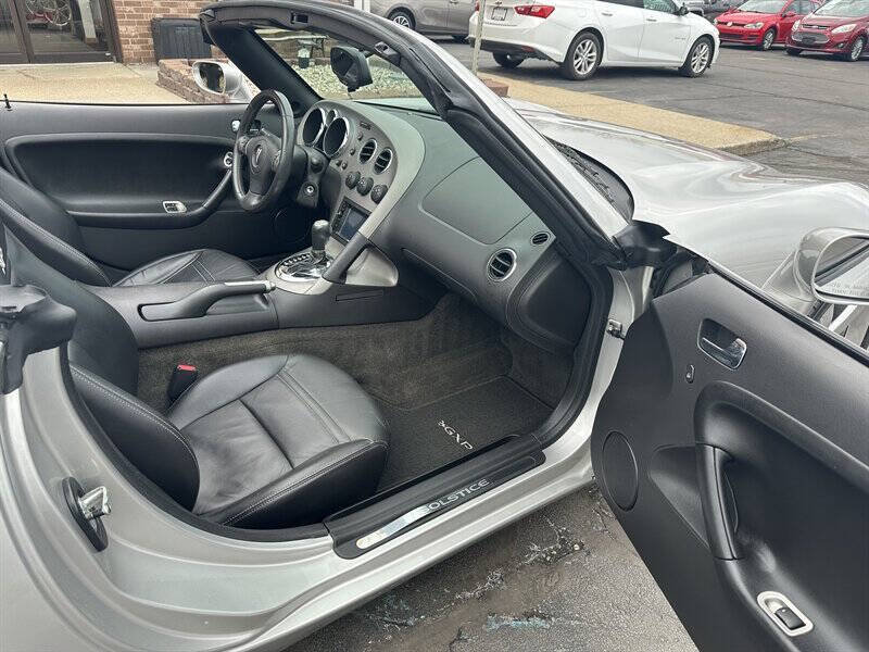 2007 Pontiac Solstice GXP