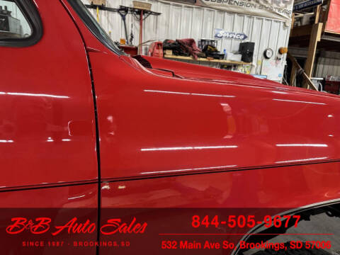 1985 GMC C/K 1500 Series