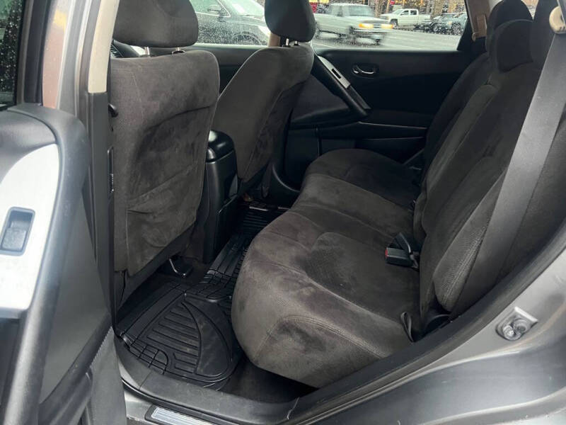 2014 Nissan Murano S