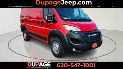 2026 RAM ProMaster