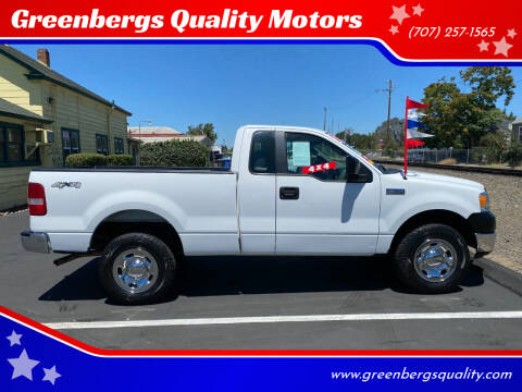 2005 Ford F-150 for sale at Greenbergs Quality Motors in Napa CA